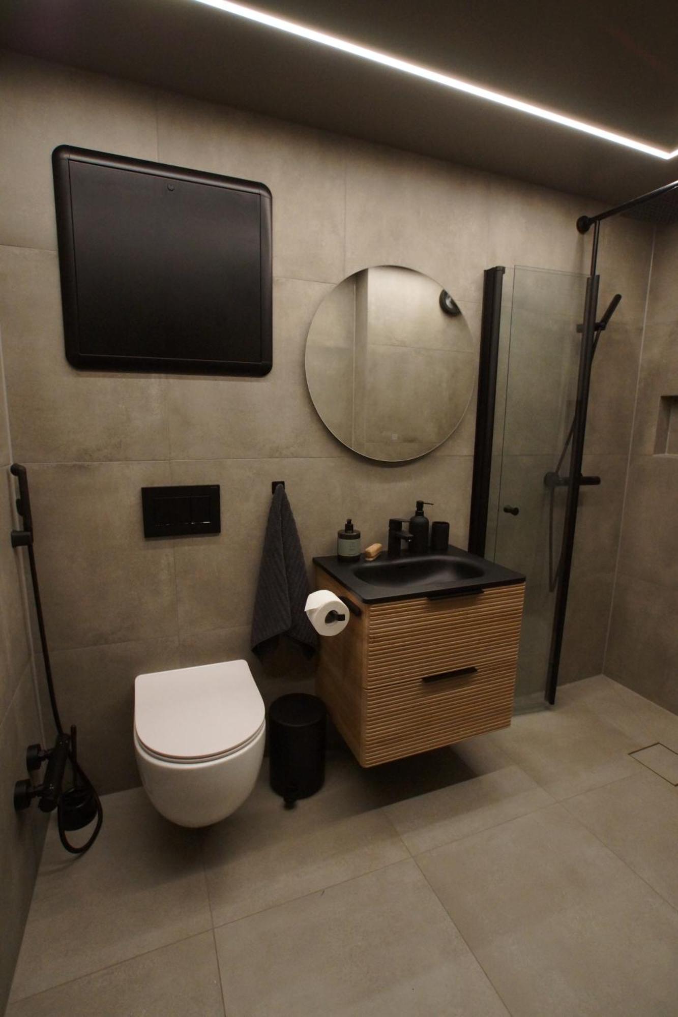 Comfort In Lone Only 20 Minutes Away From The Heart Of The City! Appartement